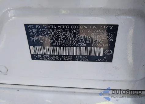 2012 Lexus Is 250 from USA, damaged, VIN JTHBF5C27C5167236